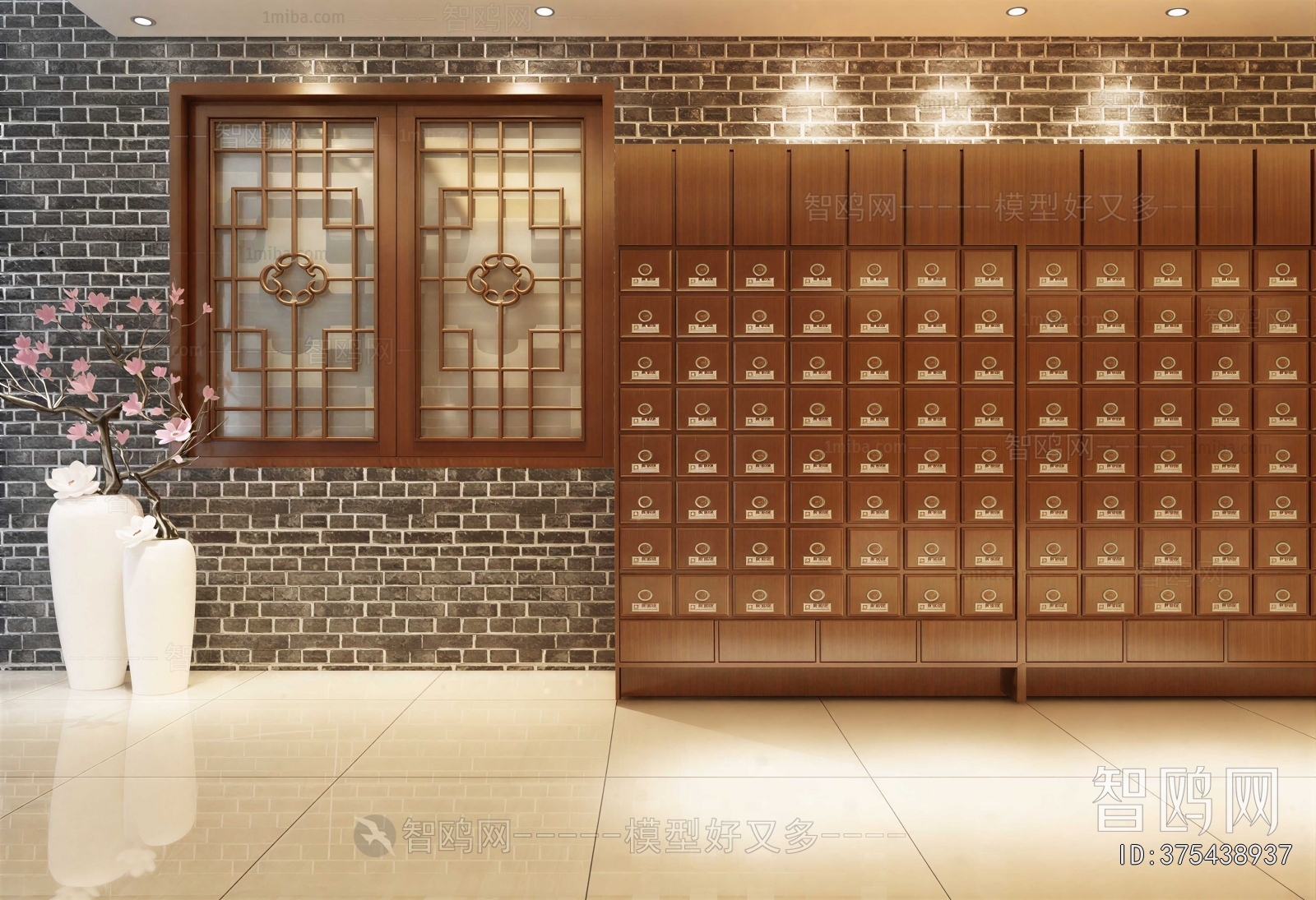 Chinese Style Pharmacy