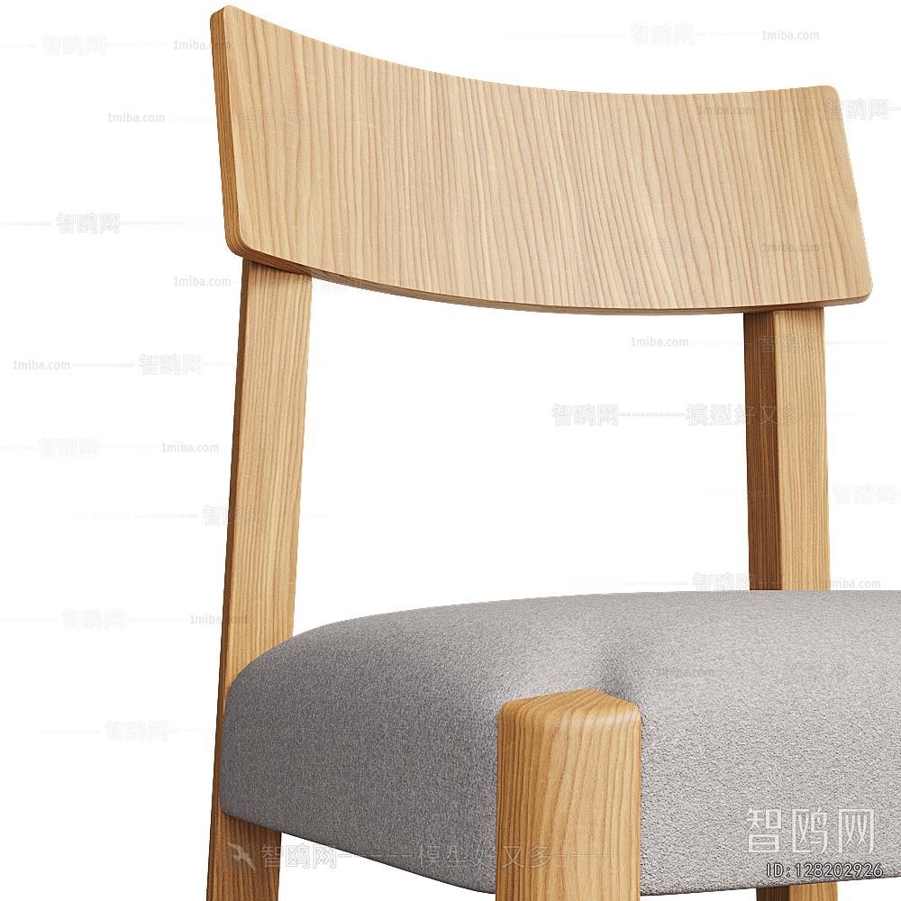 Modern Dining Chair