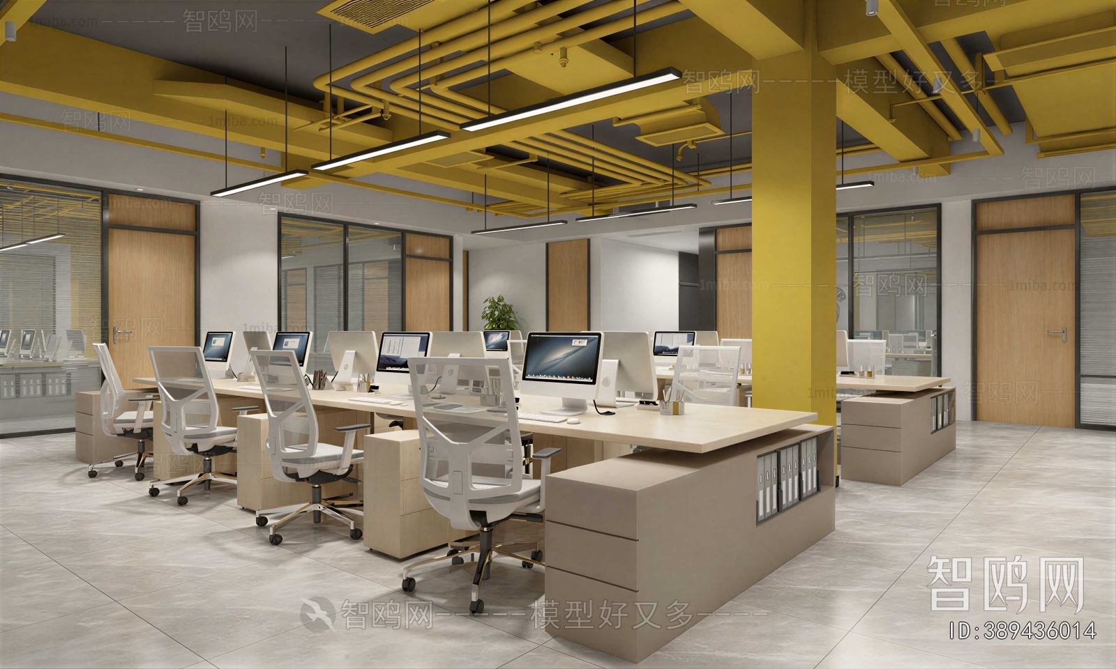 Modern Staff Area