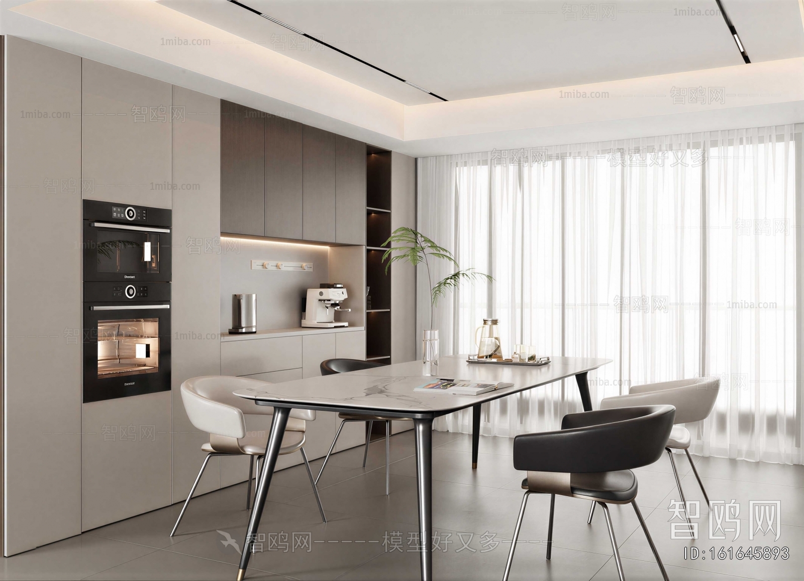 Modern Dining Room