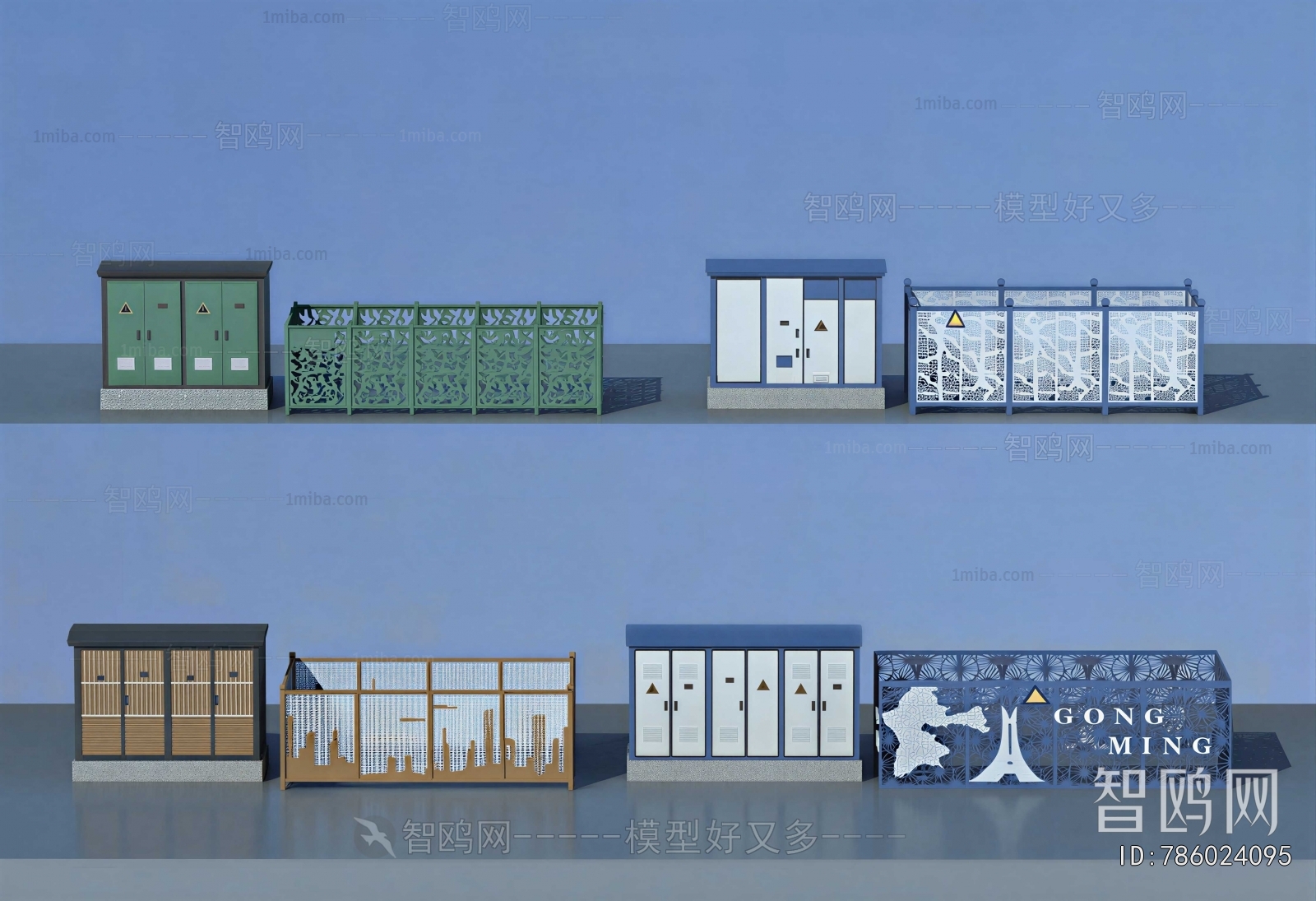 Modern Other