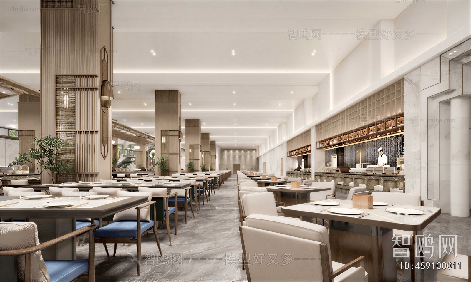 Modern Cafeteria