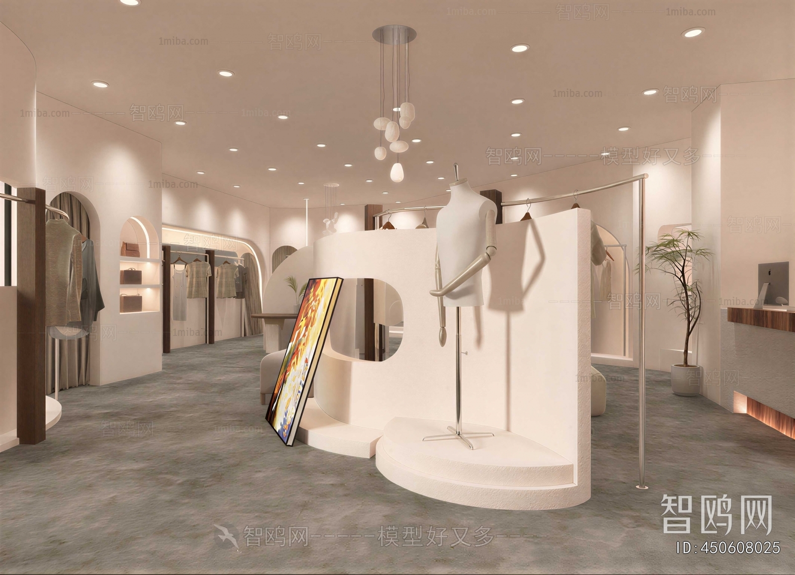 Modern Clothing Store