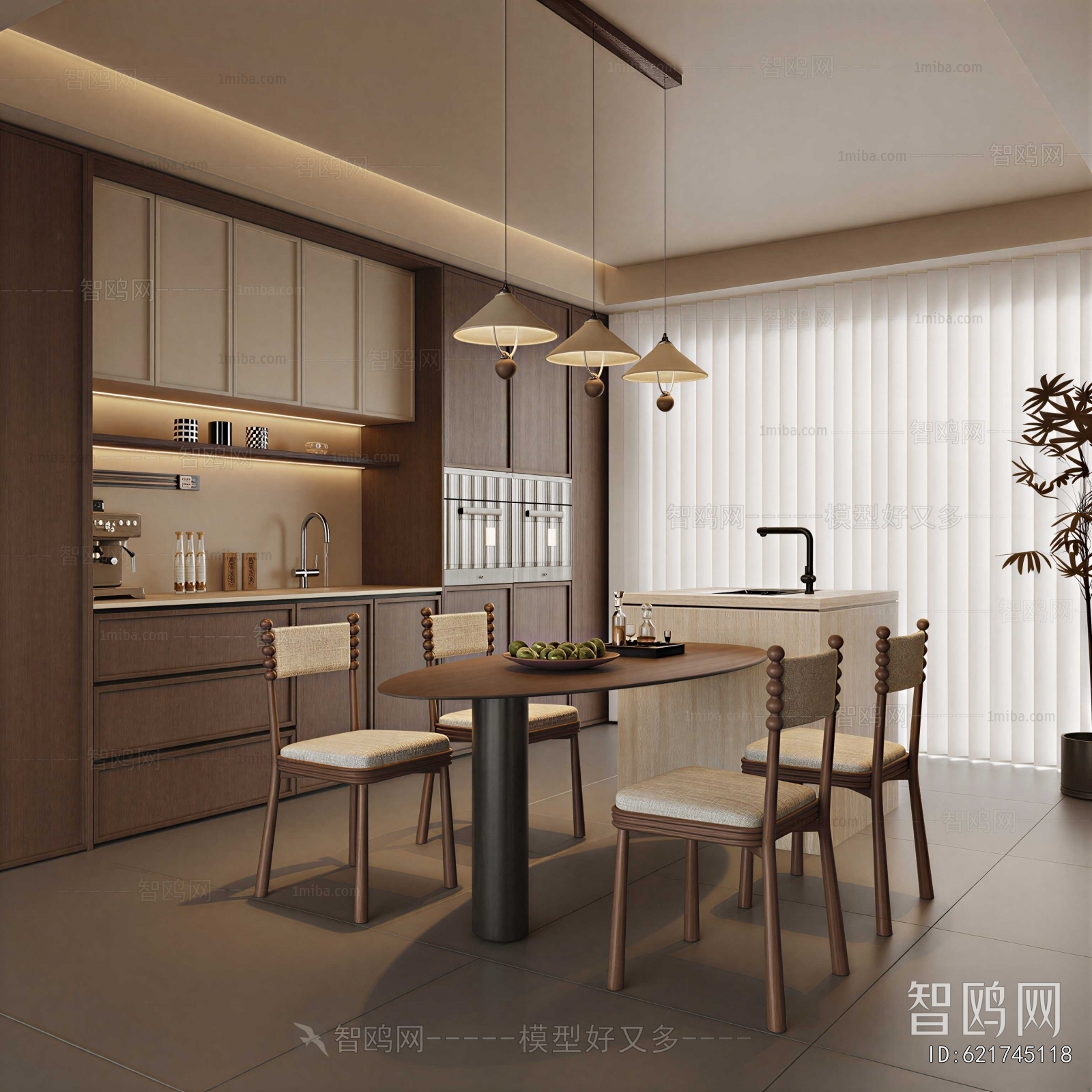 Modern Dining Room