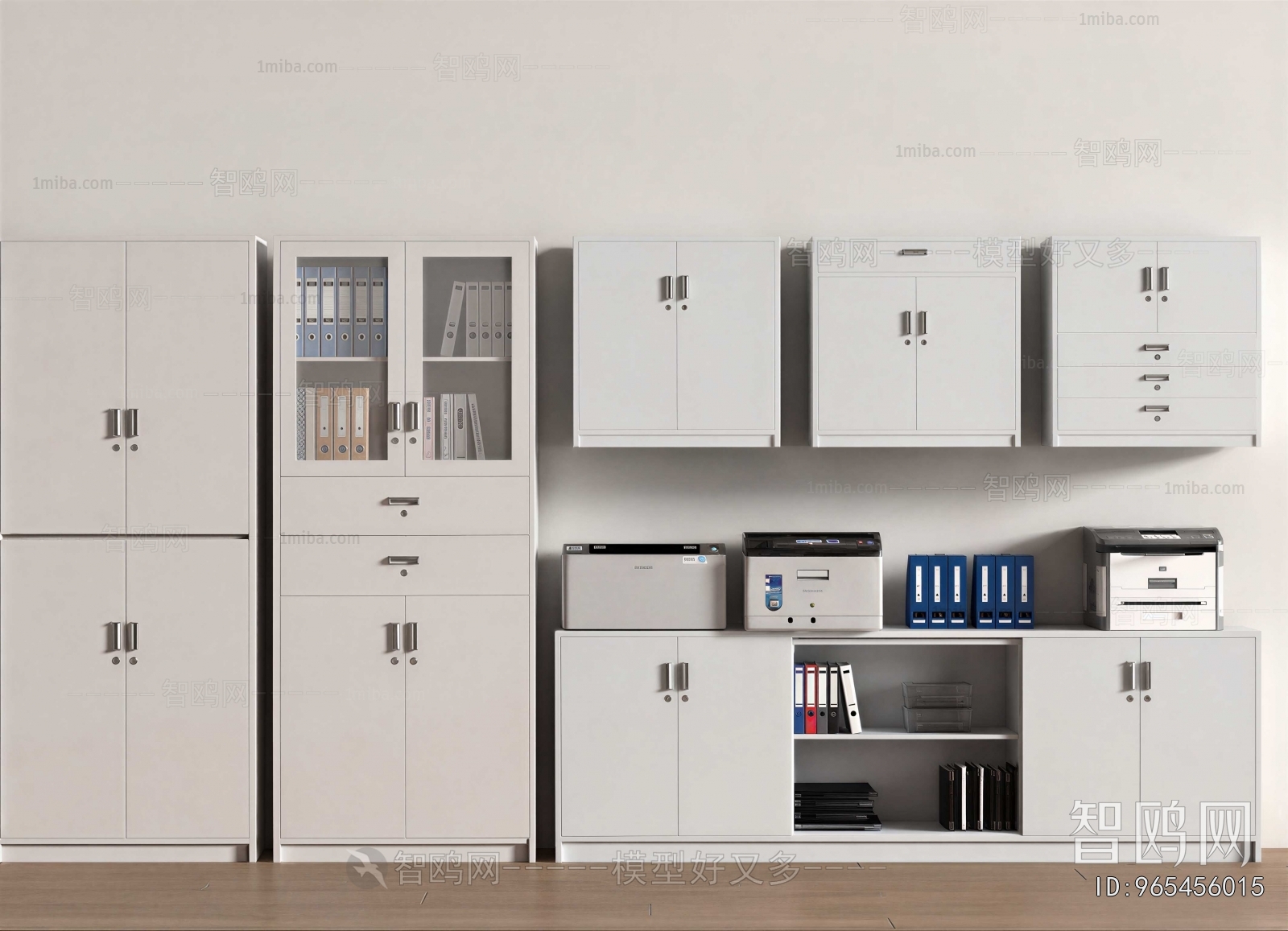 Modern File Cabinet
