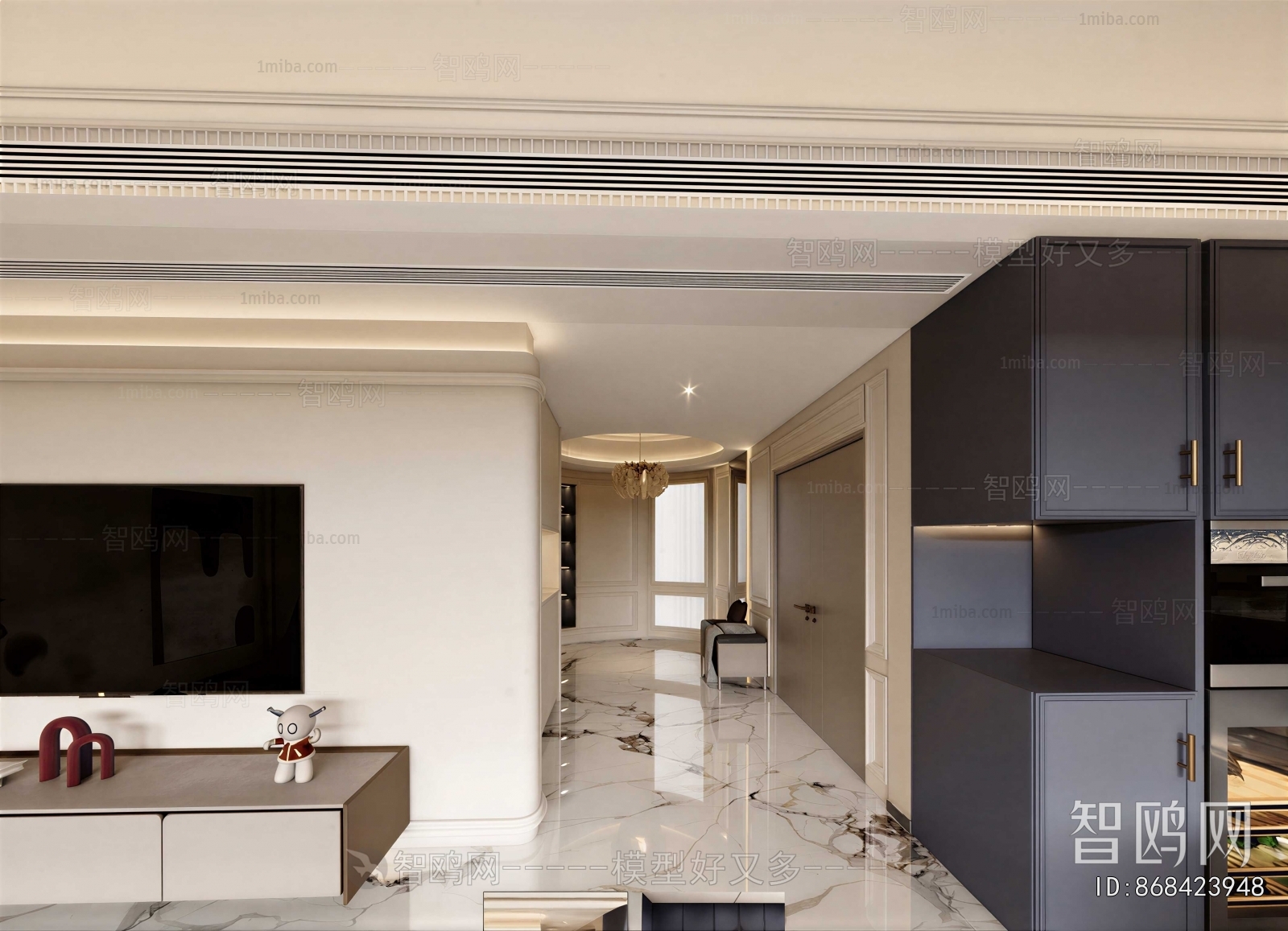 Modern Dining Room