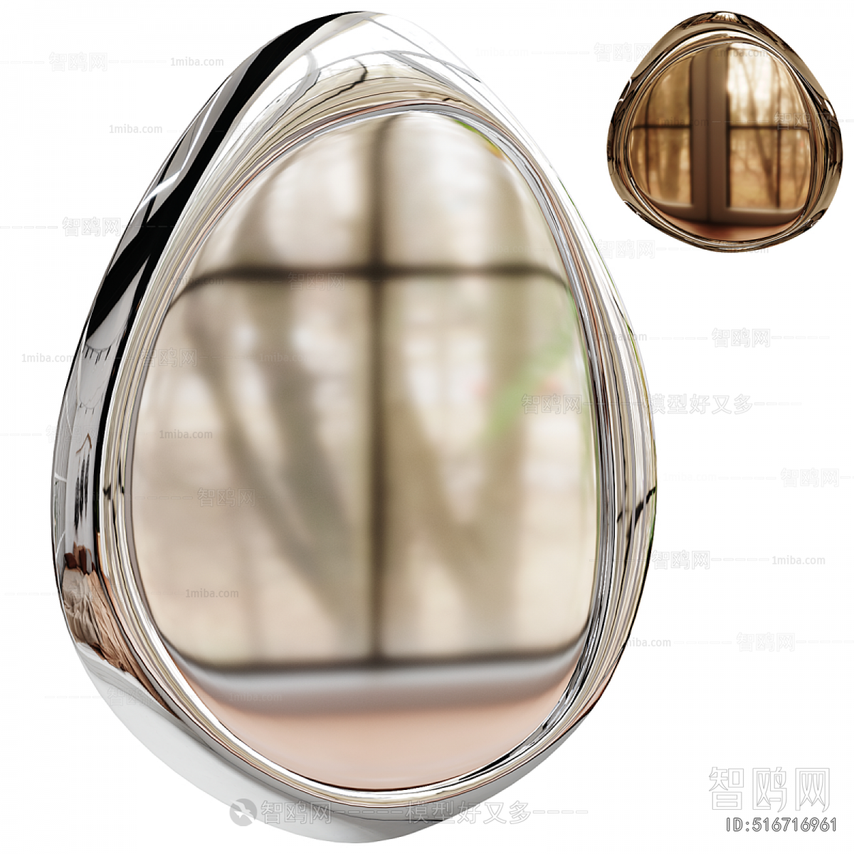 Modern The Mirror