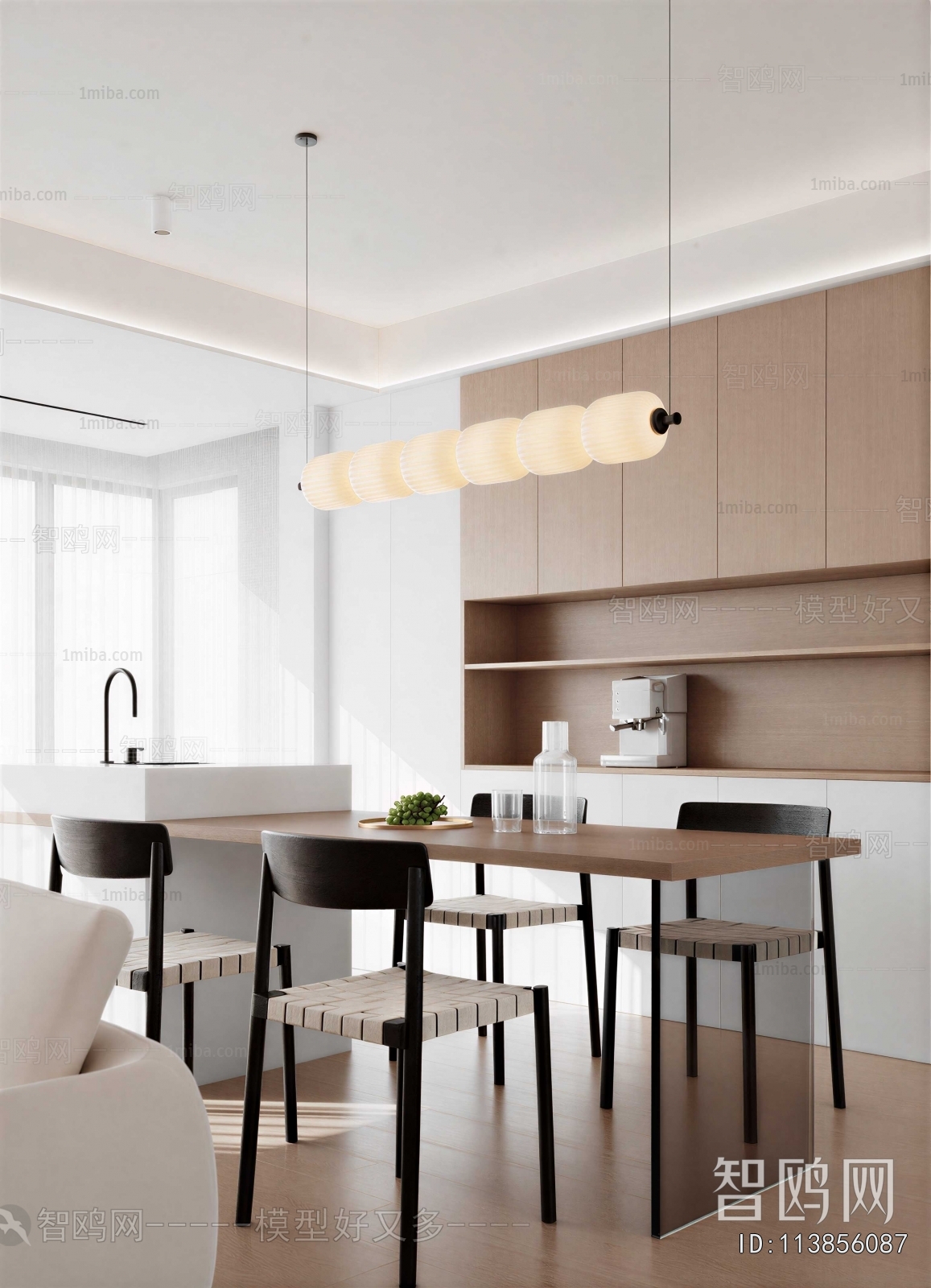 Modern Dining Room