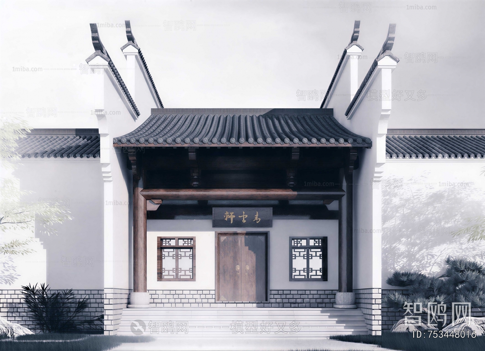 Chinese Style Facade Element