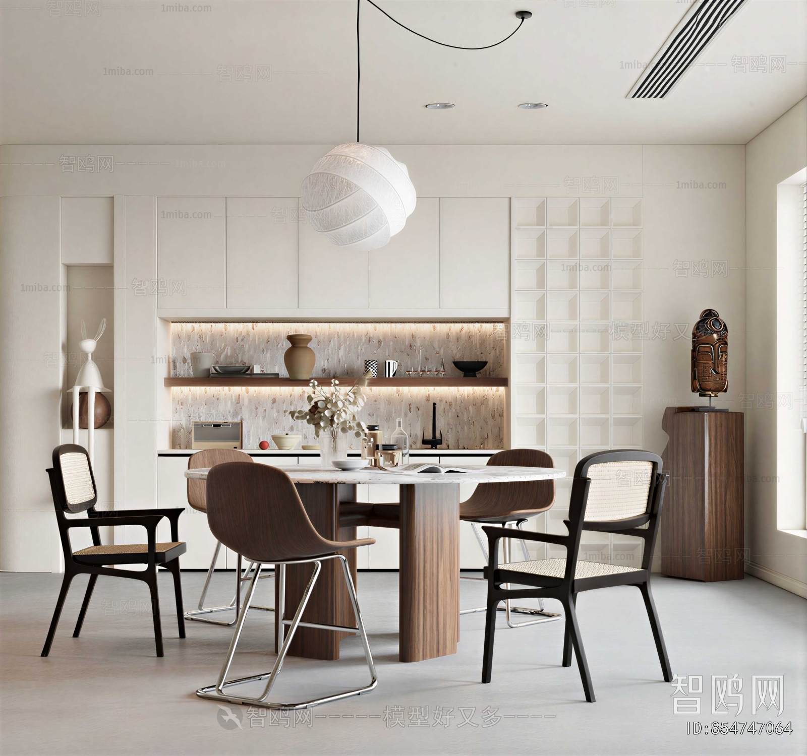 Modern Dining Room