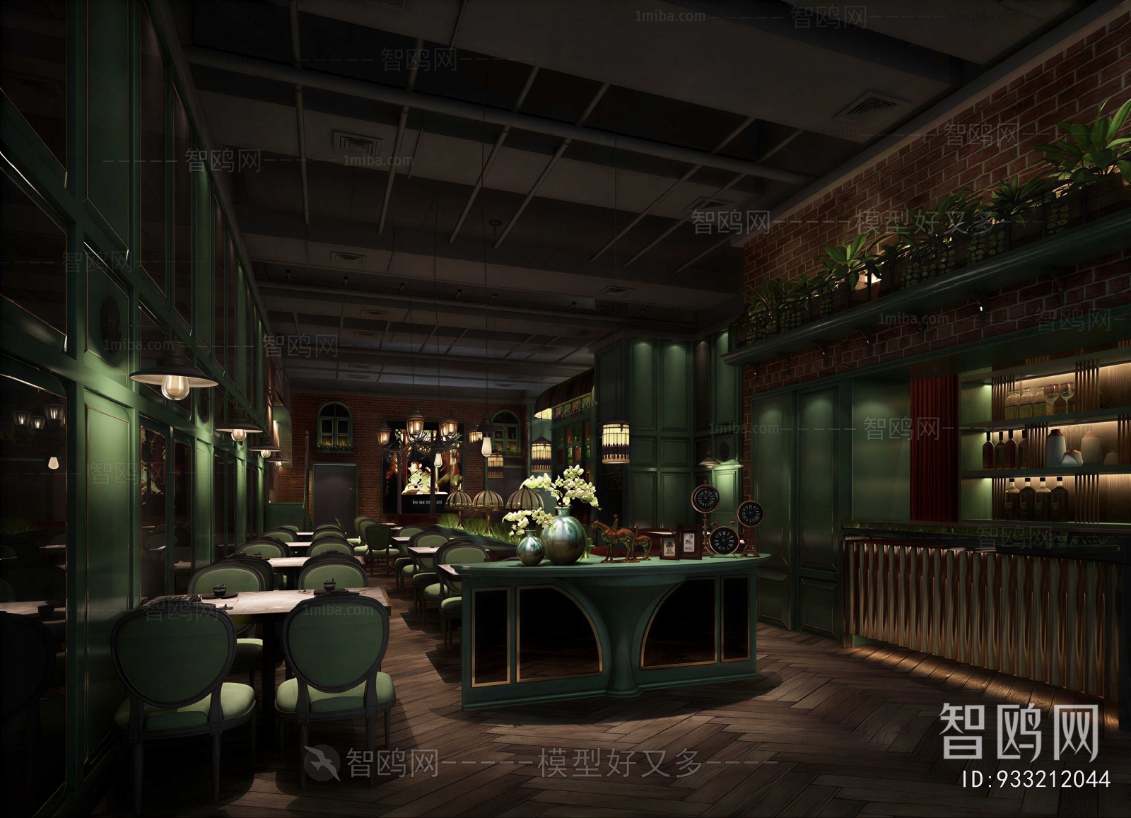 American Style Restaurant
