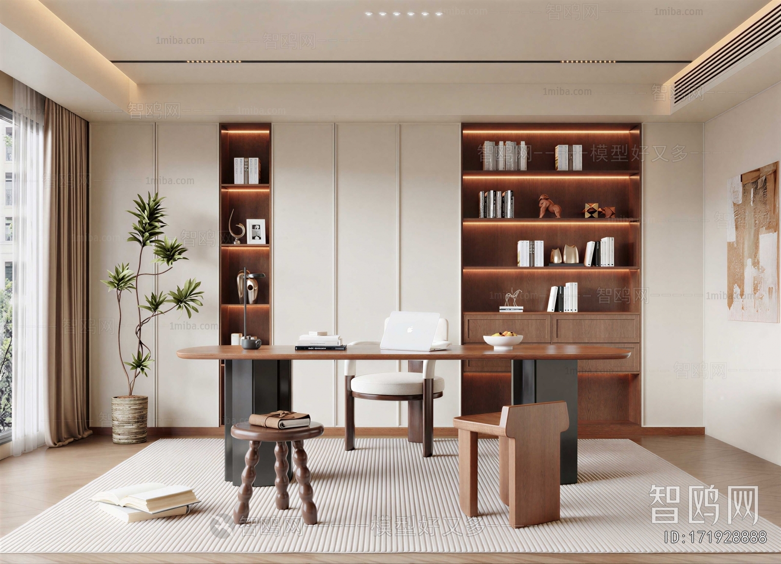 Modern Study Space