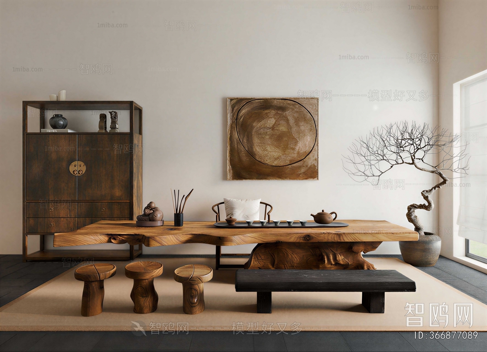 Wabi-sabi Style Tea House