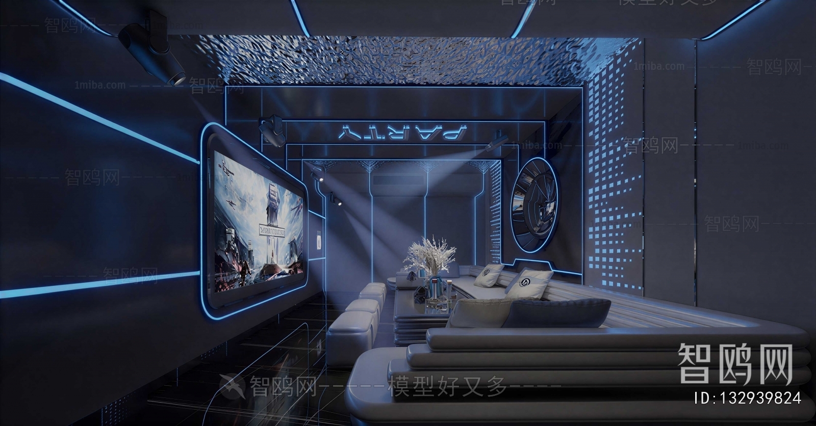 Modern Audiovisual Room