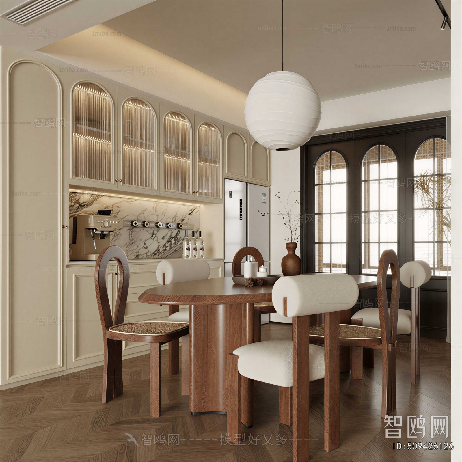 Modern Dining Room