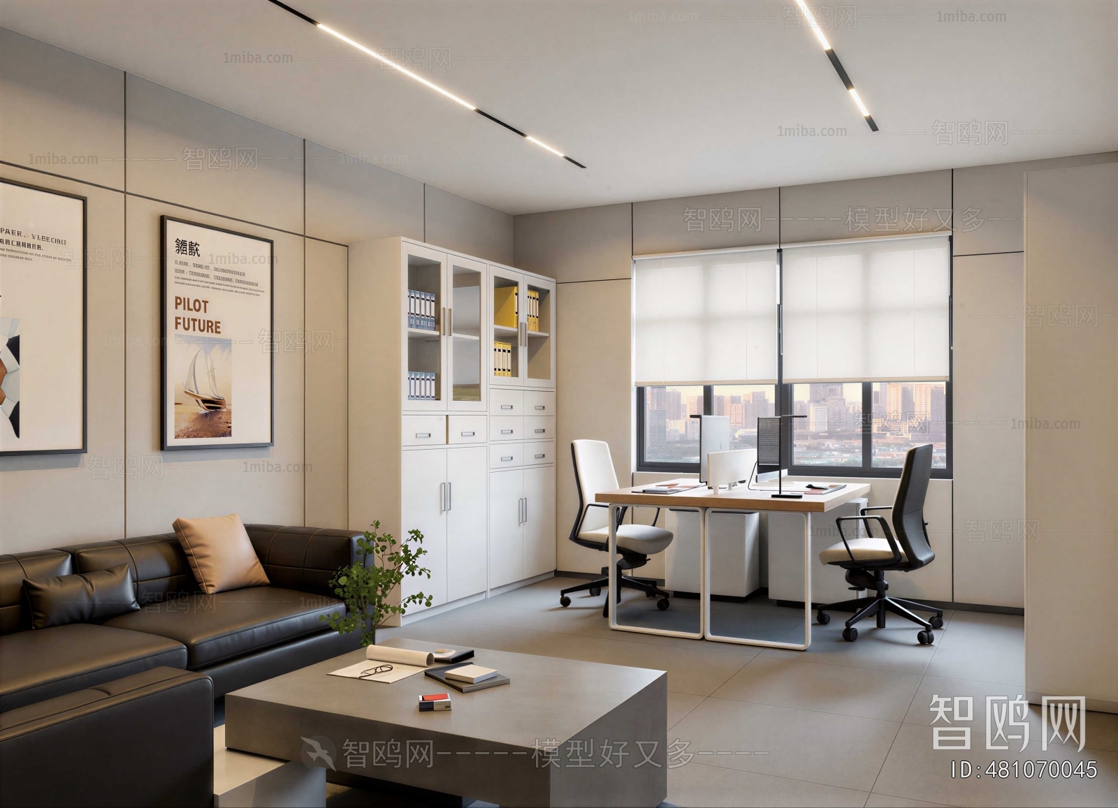 Modern Staff Area