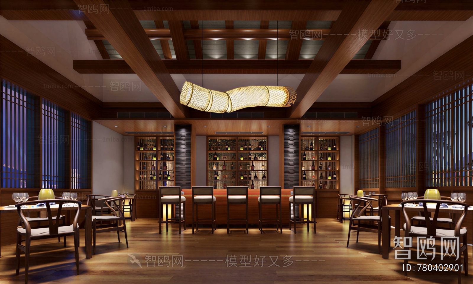 New Chinese Style Restaurant