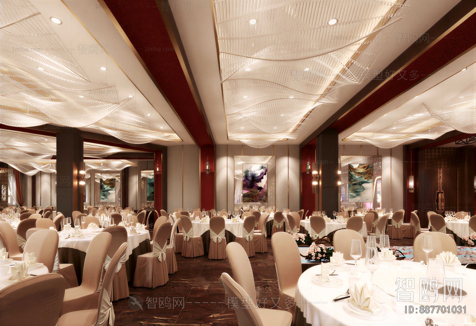 Modern Banquet Hall