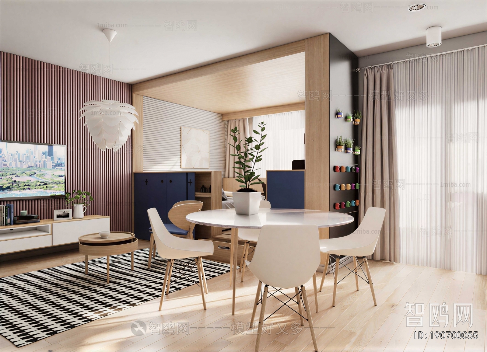 Modern Dining Room