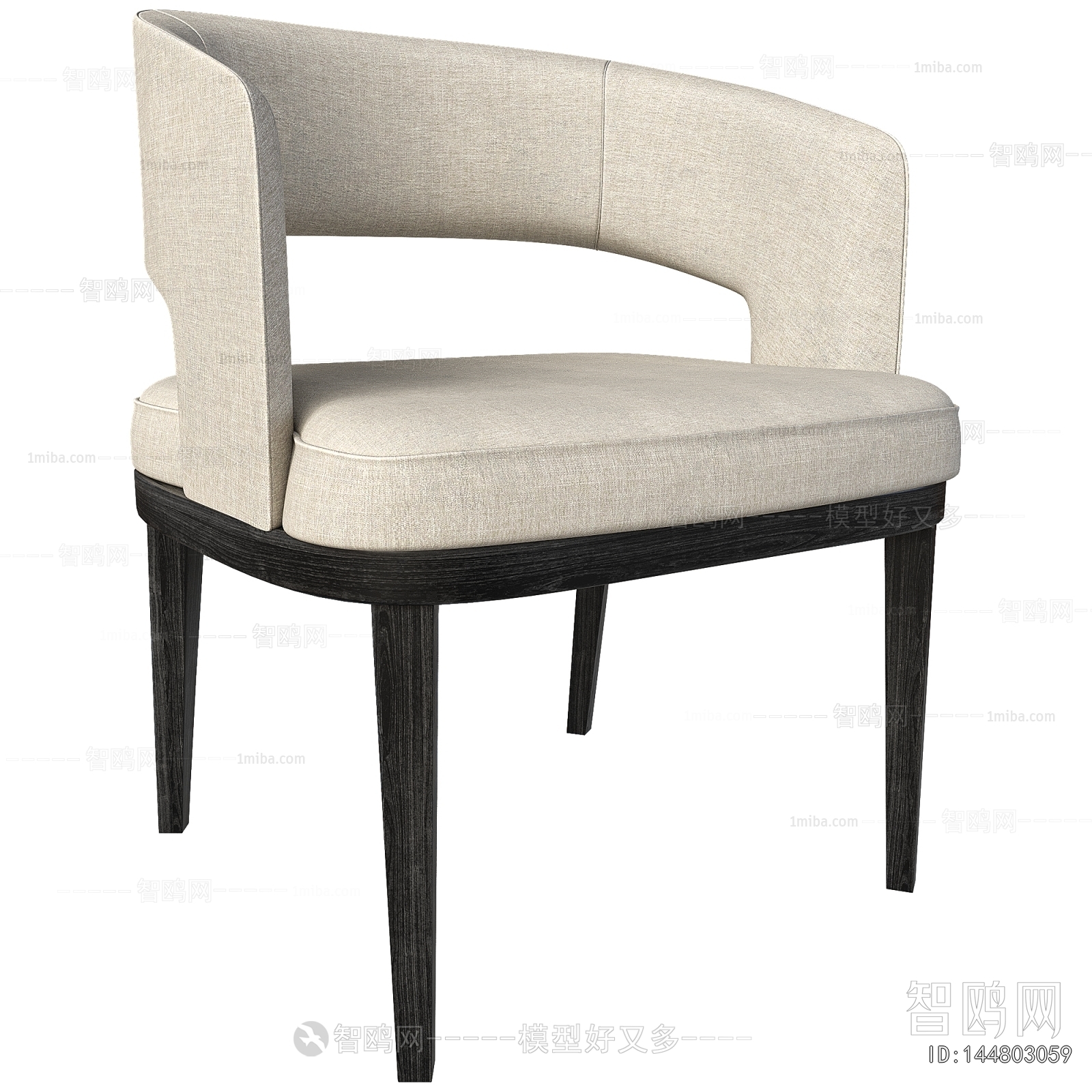 Modern Dining Chair