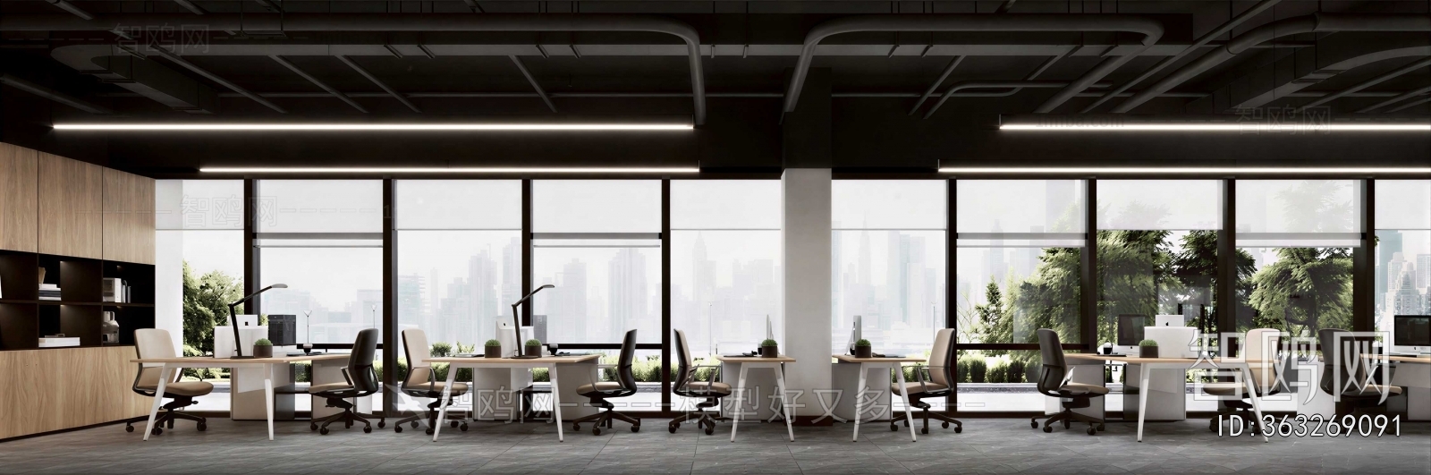 Modern Staff Area