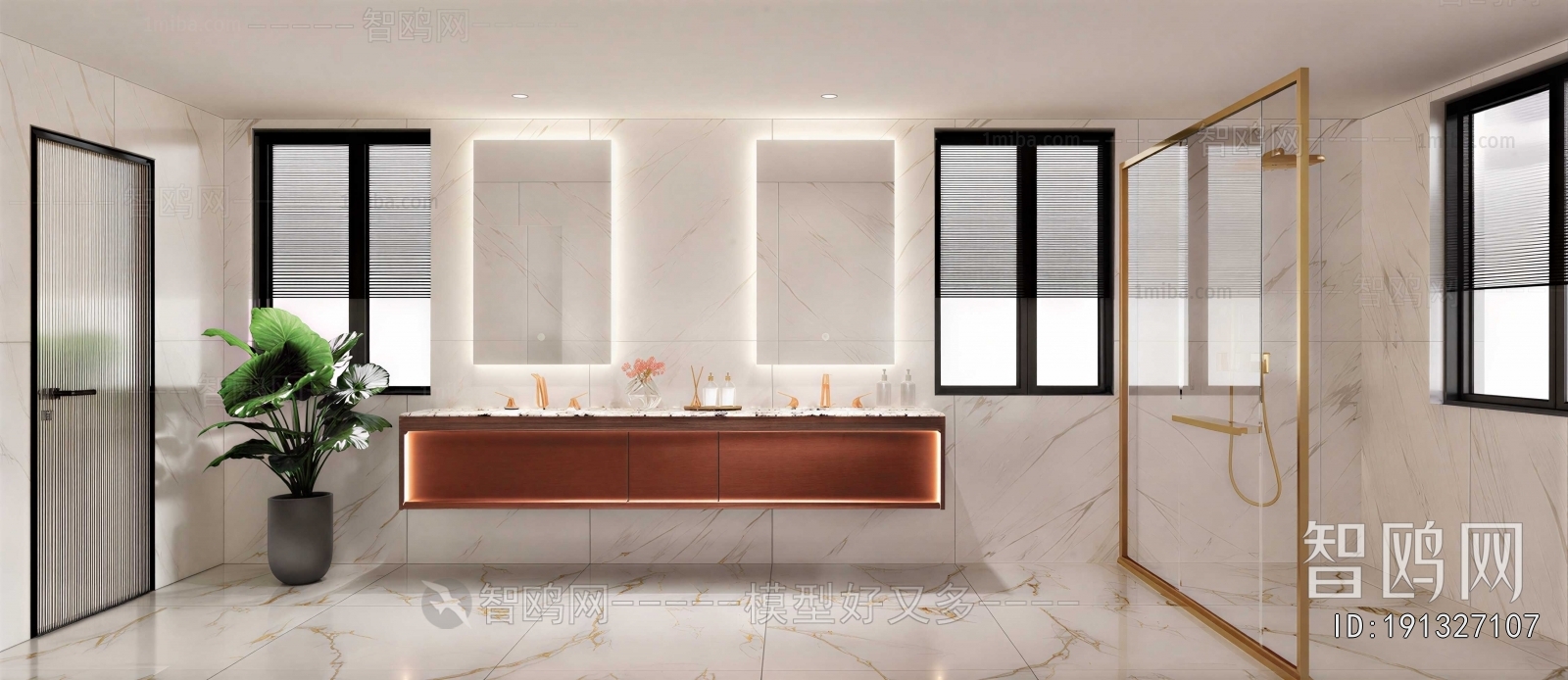 Modern Toilet