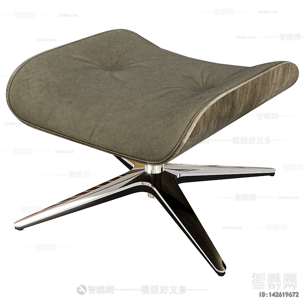 Modern Stool