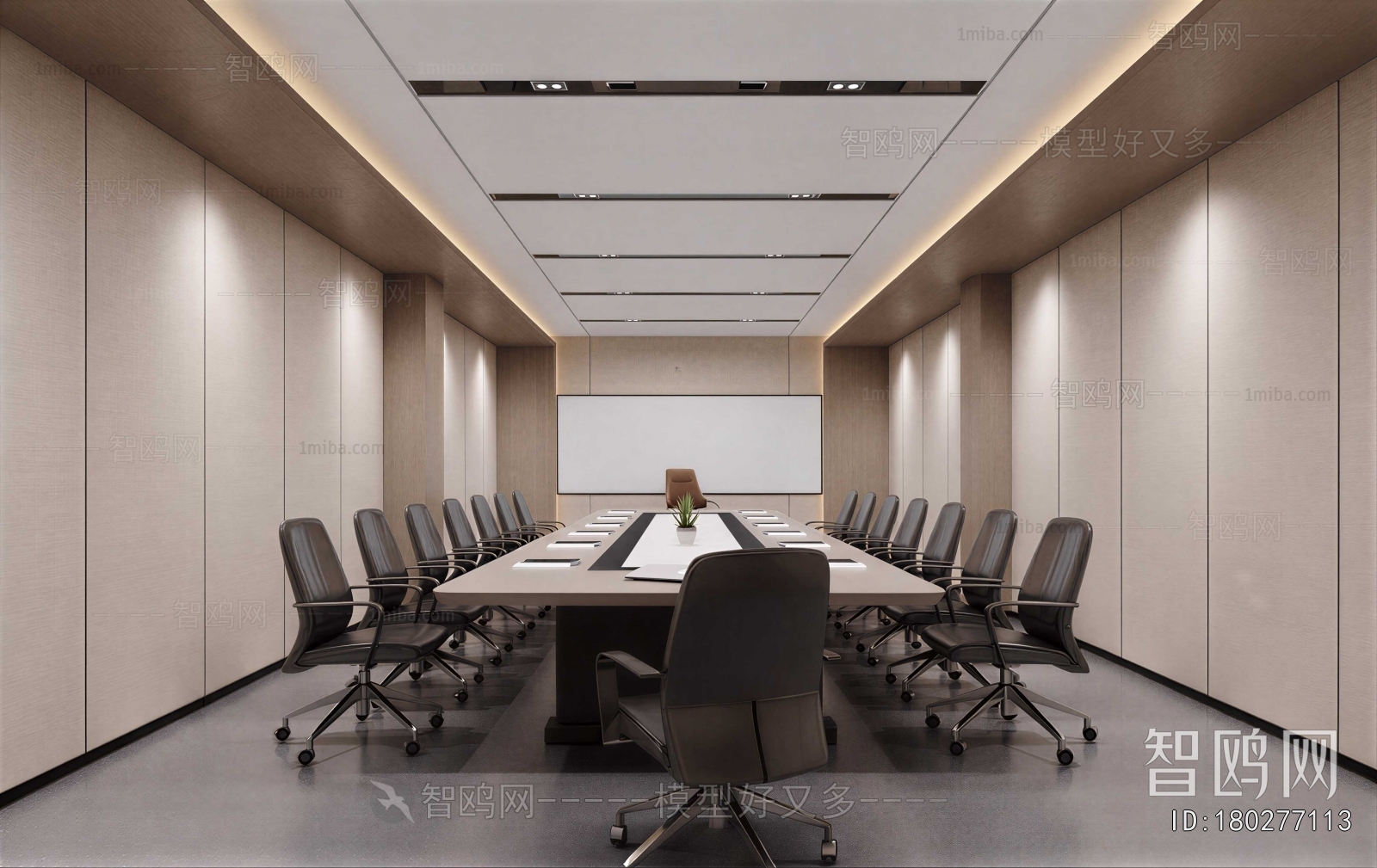Modern Meeting Room
