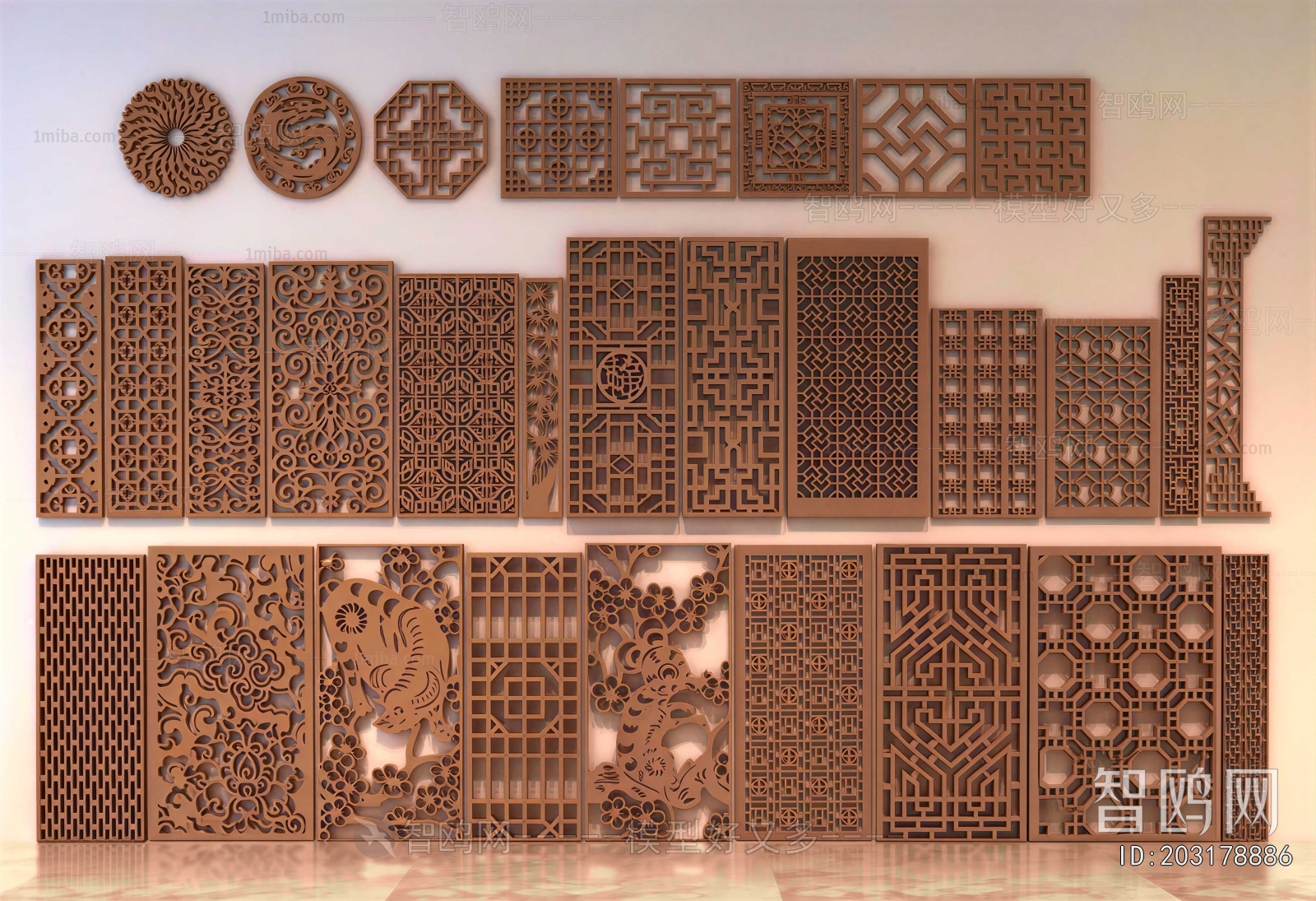 Chinese Style Partition