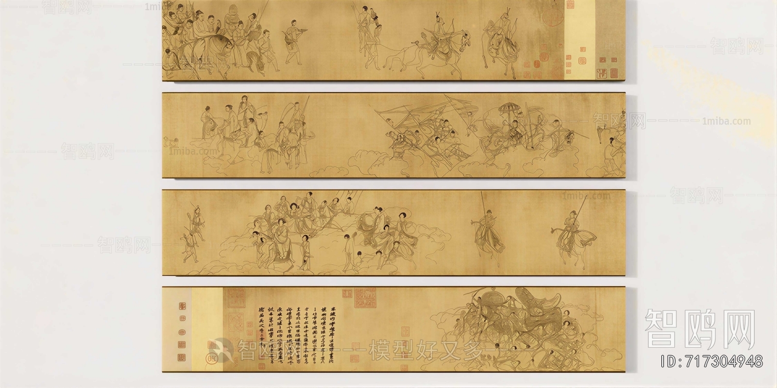 New Chinese Style Painting
