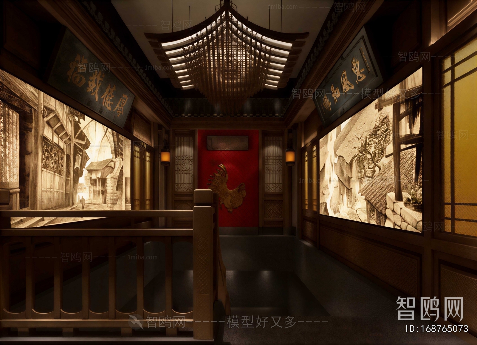 New Chinese Style Restaurant