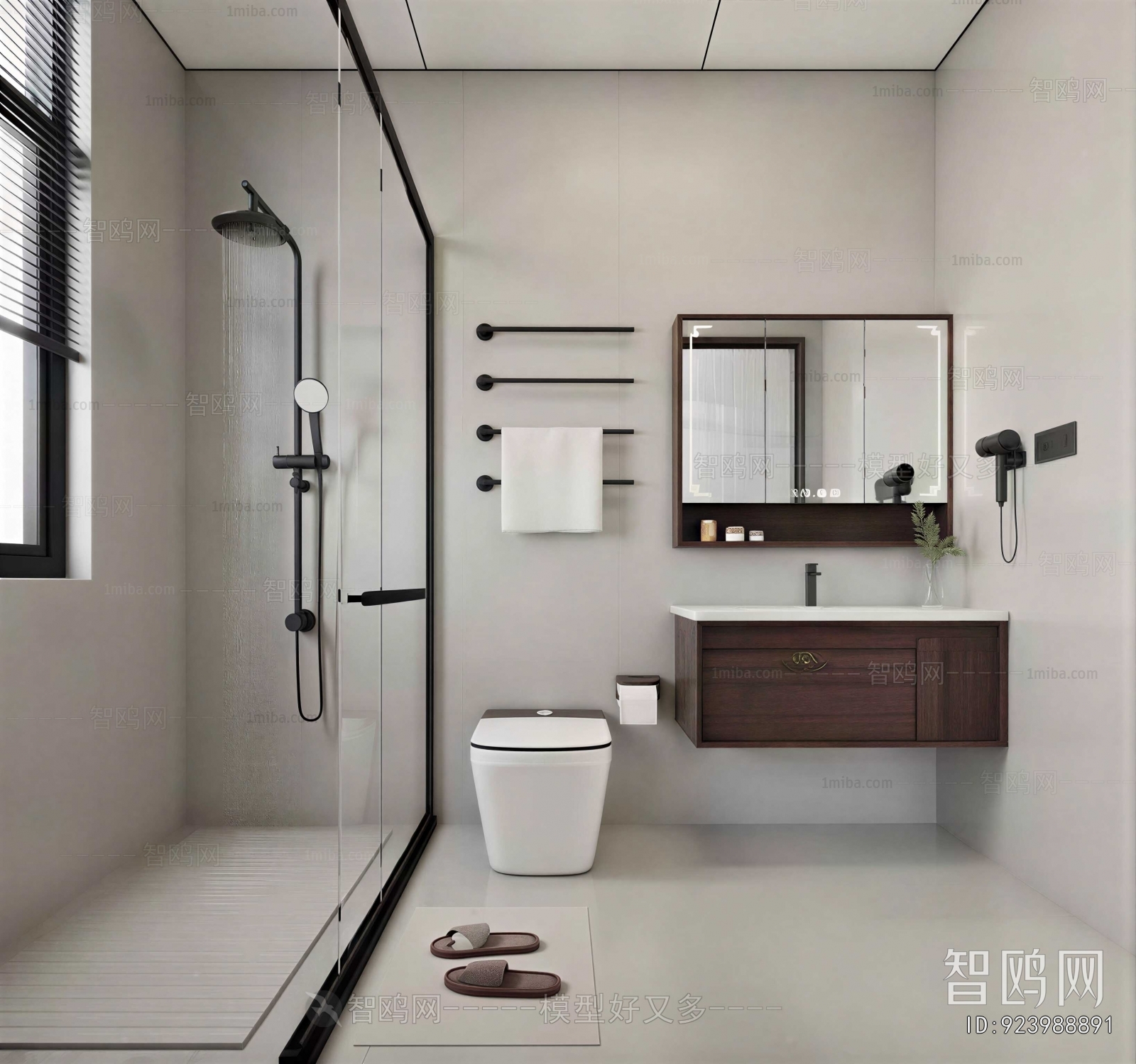 Modern TOILET