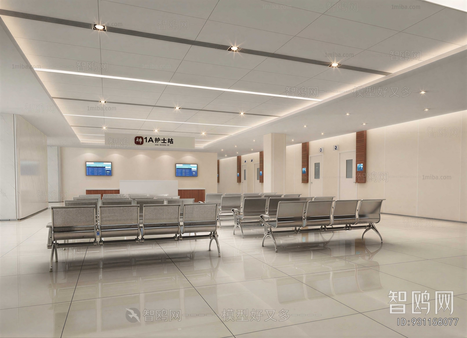 Modern Nurse Station