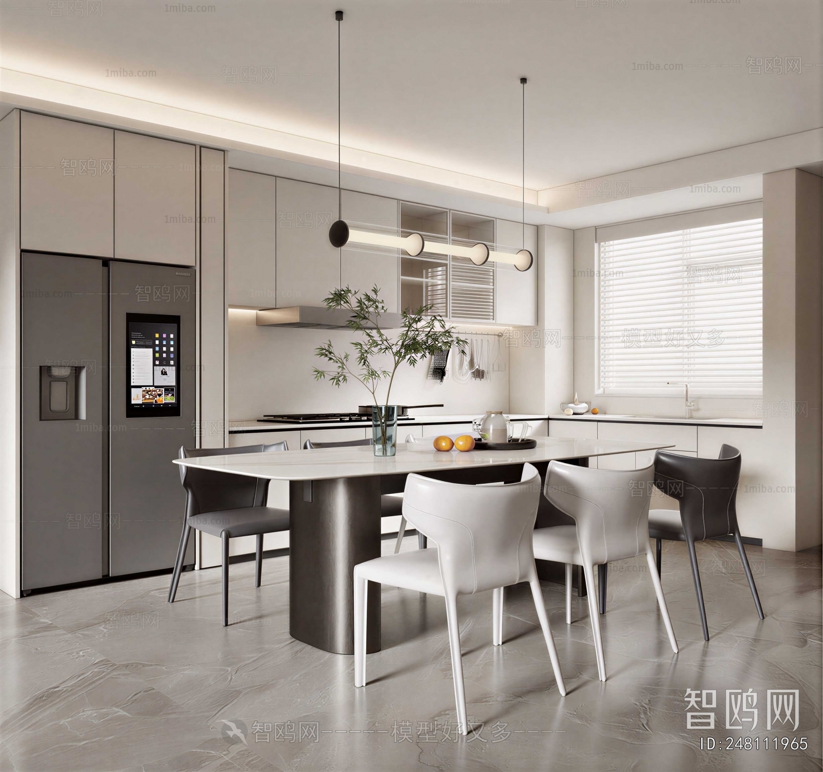 Modern Dining Room