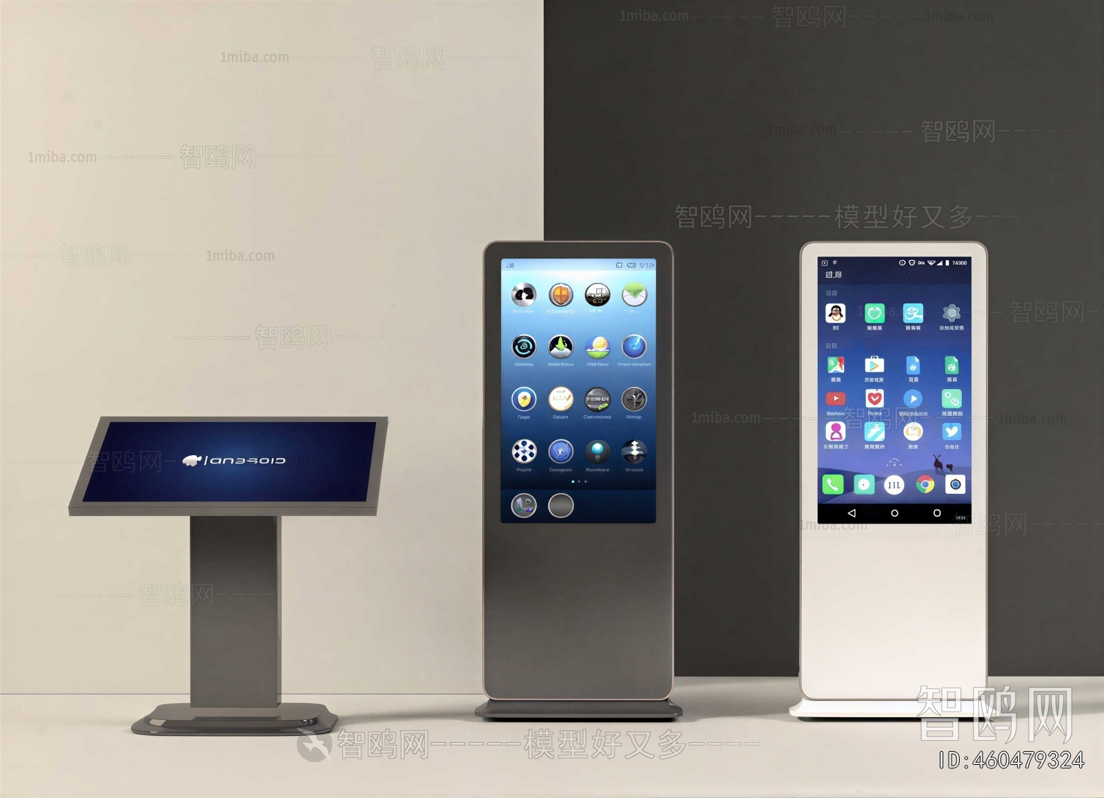 Modern Computer/Computer Screen
