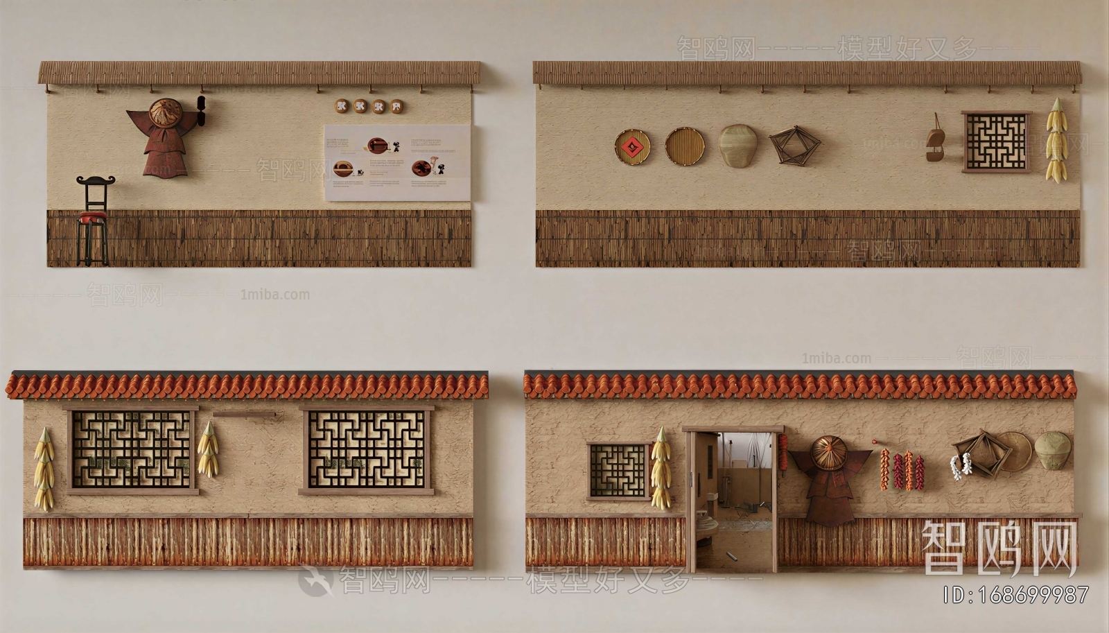Chinese Style Wall Decoration
