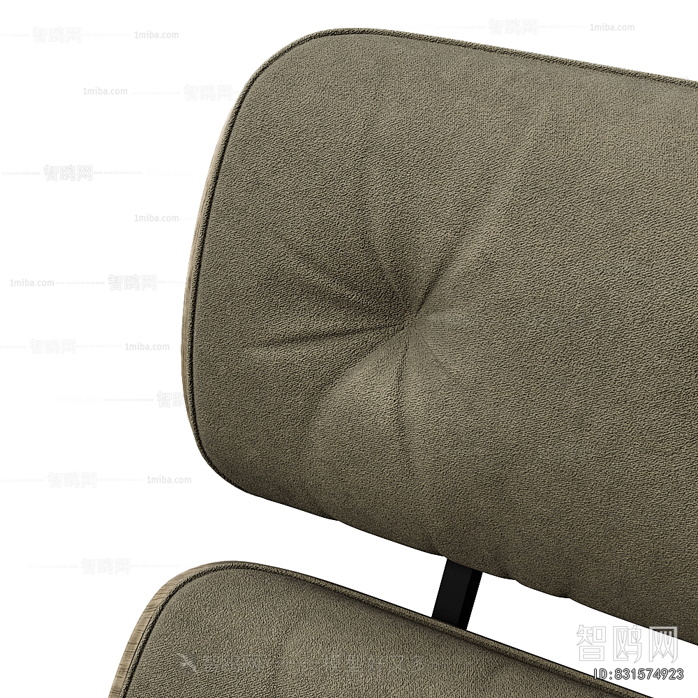Modern Office Chair