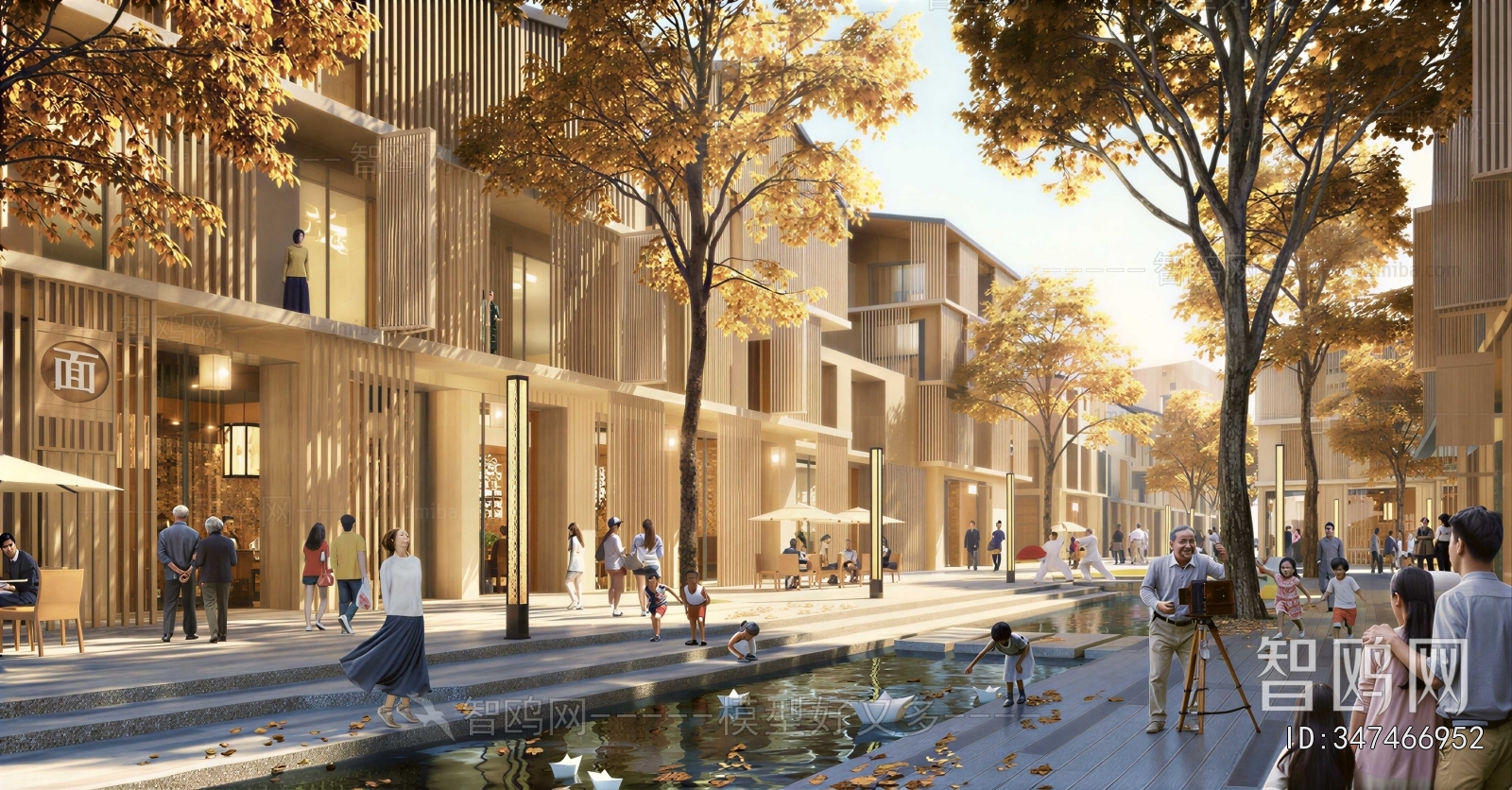 Modern Commercial Street