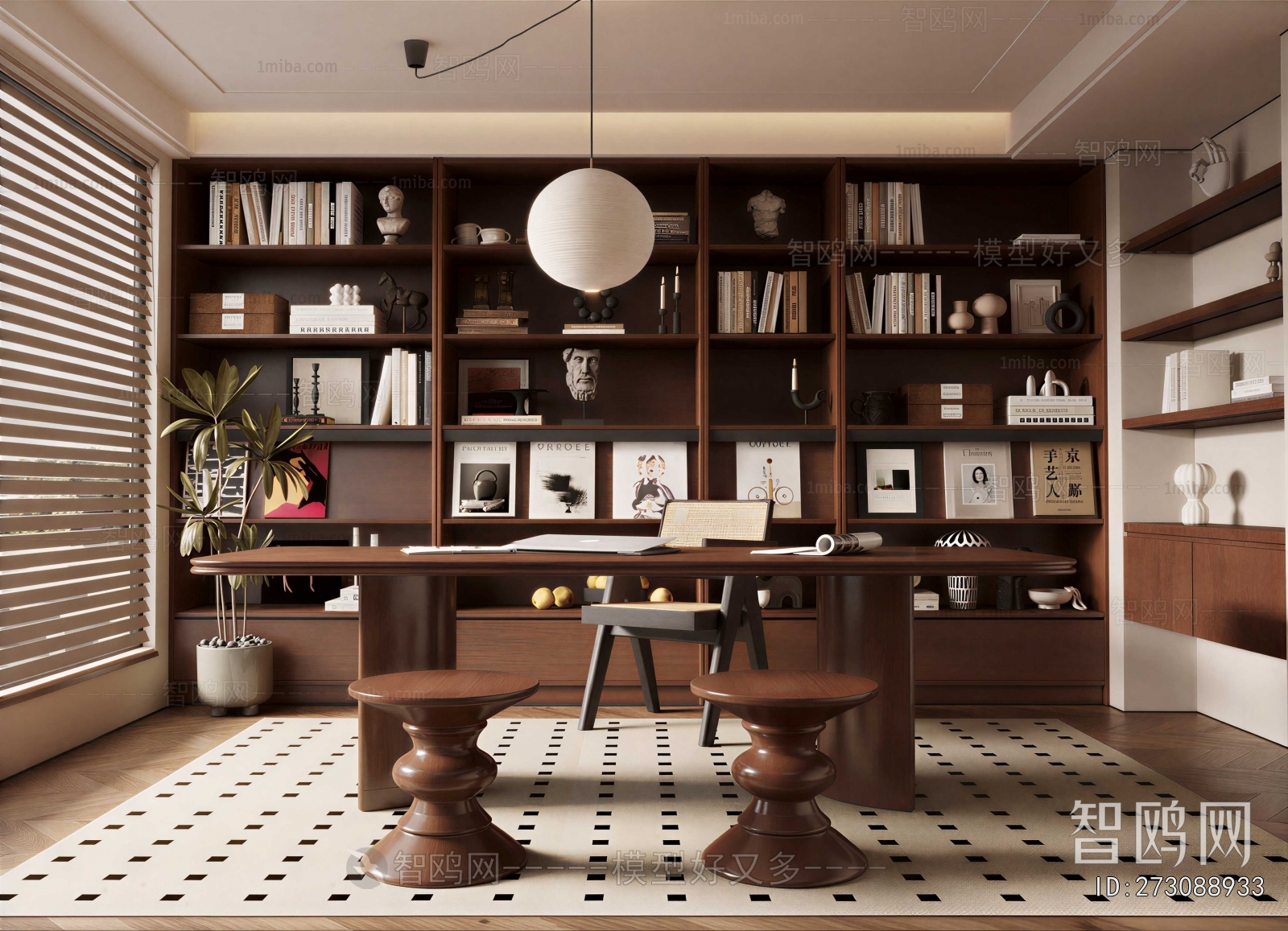 Modern Study Space