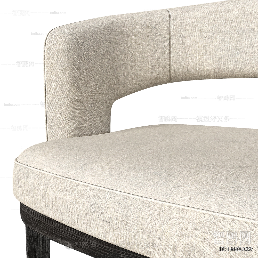 Modern Dining Chair