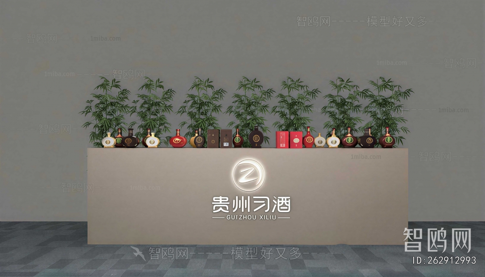 Modern Wine