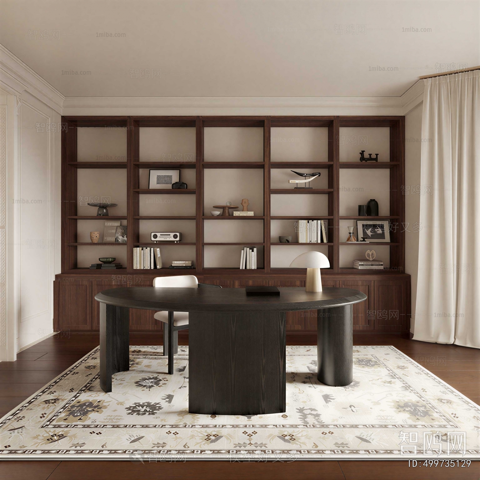 Modern Study Space