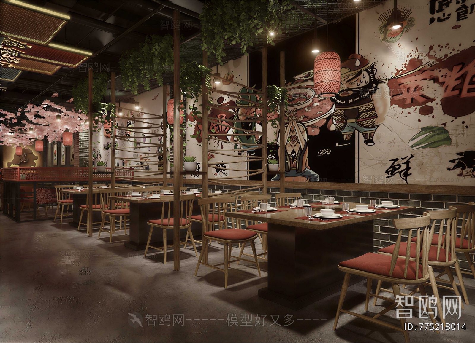 Industrial Style Restaurant