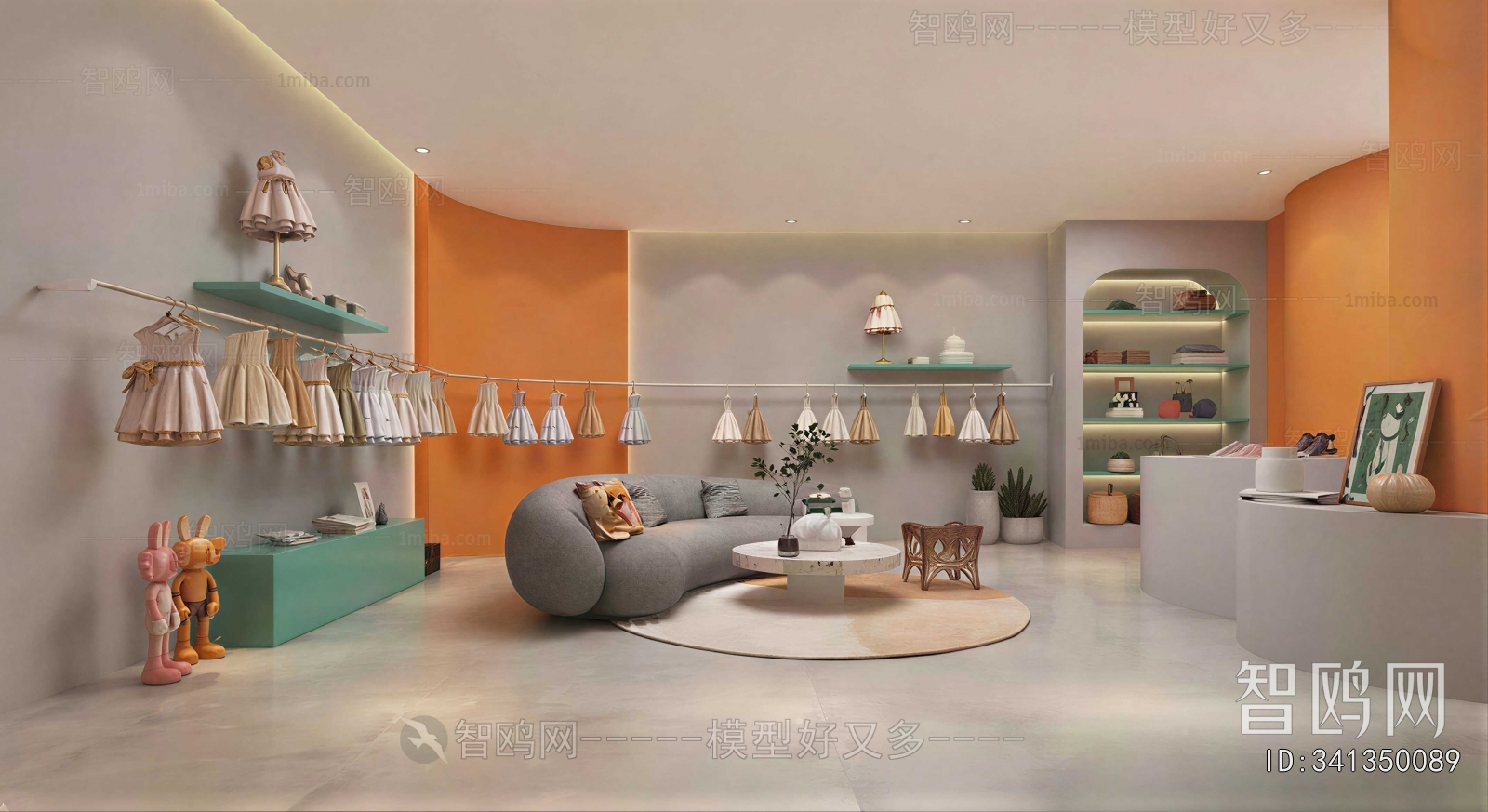 Modern Clothing Store
