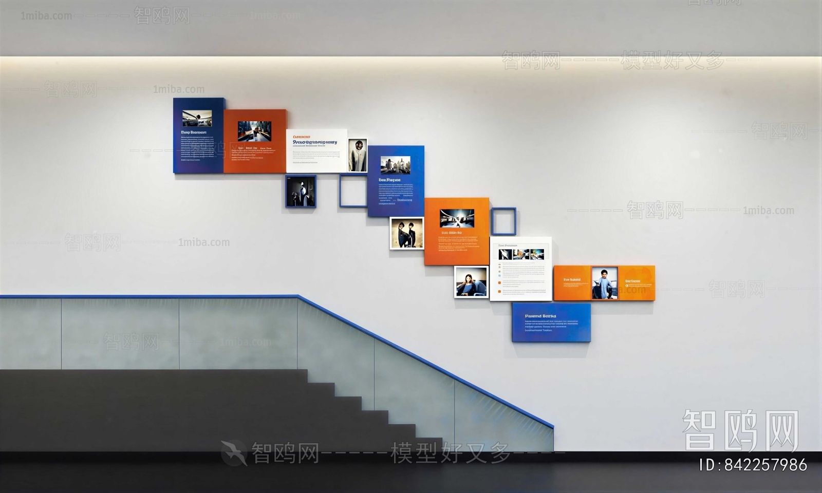 Modern Culture Wall