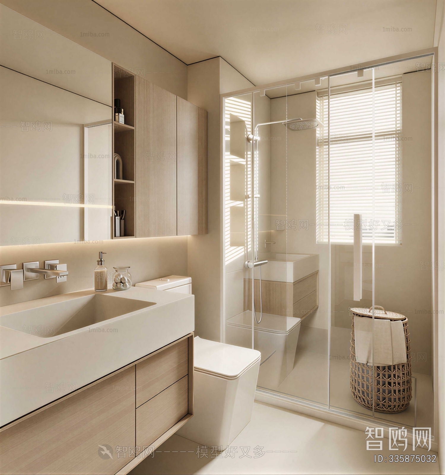 Modern TOILET
