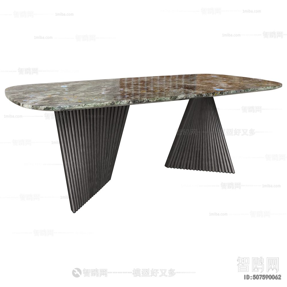 Modern Dining Table