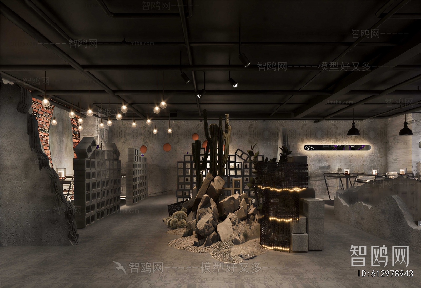 Industrial Style Restaurant