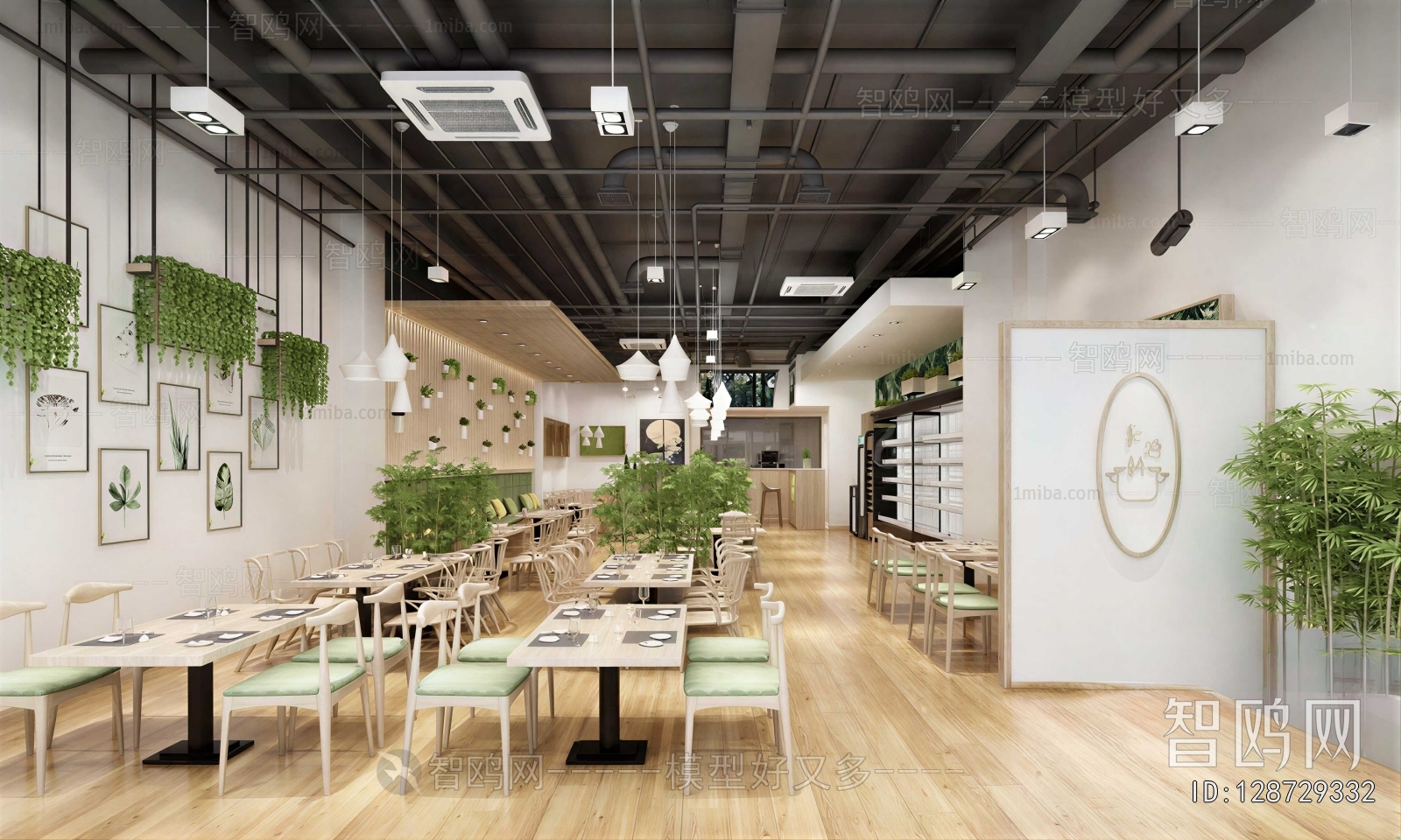 Modern Restaurant