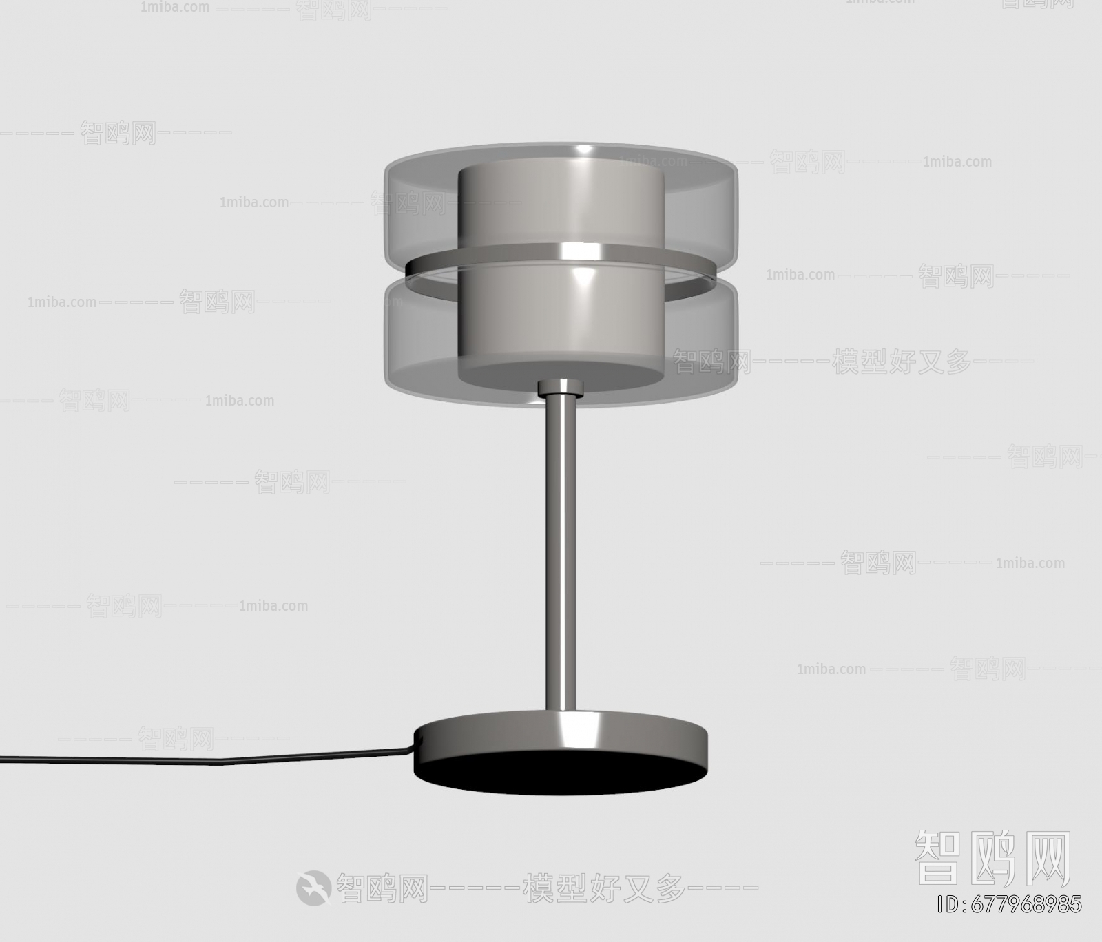 Modern Table Lamp